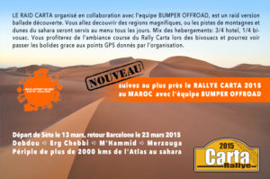 flyer1