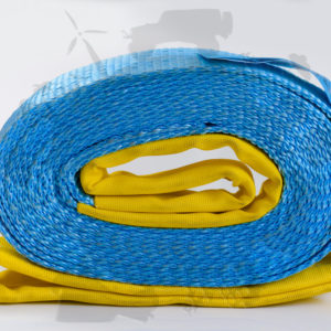 Sangle boucle/boucle 7.5 Mètres 50mm 7.5 Tonnes